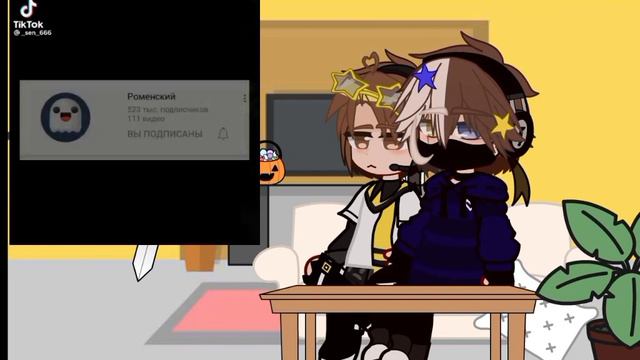 °×Реакция Никиты Берга и Роменского на ТТ×° смотреть онлайн