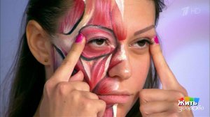 Зарядка для лица. Жить здорово! Фрагмент выпуска от 12.07.2017