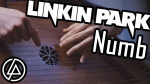 Linkin Park - Numb cover на гуслях