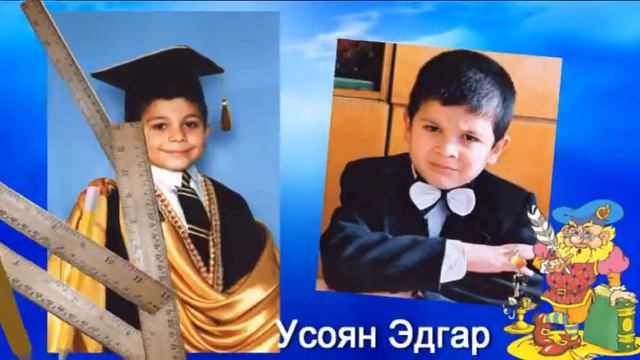 заключительный фильм 9 Б смотреть онлайн