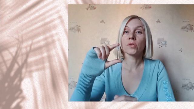 Распаковочка faberlic
