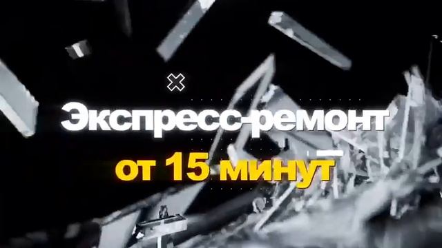 Mobi Doc смотреть онлайн