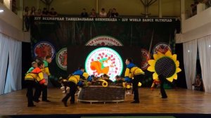 "Семечки" (ансамбль "Волшебная страна", п. Красково)