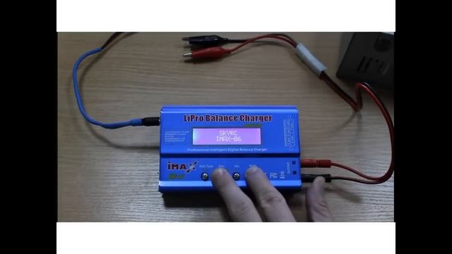 Калибровка IMAX B6 смотреть онлайн