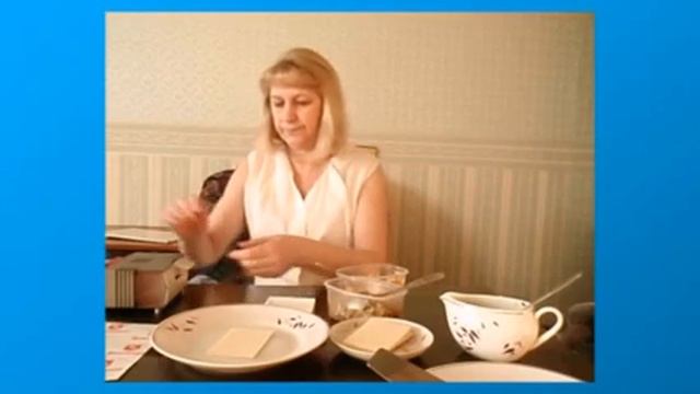 Полезная модель. Презентация изготовления горячего питания по новой технологии! смотреть онлайн