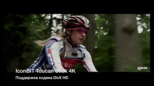 iconBIT Toucan Stick 4K DivX HD