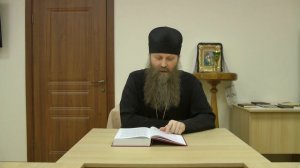 Правила чтения на церковнославянском. Разбор примеров чтения богослужебных текстов.