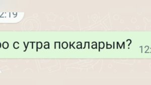 БЕСИМ ДЕДА ЧЕЕЕЕЕЕЕЕЕЕЕЕЕК