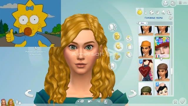Симс 4. Создание персонажей. смотреть онлайн