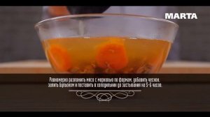 СТУДЕНЬ В МУЛЬТИВАРКЕ, КАК ПРИГОТОВИТЬ СТУДЕНЬ В МУЛЬТИВАРКЕ-СКОРОВАРКЕ  #РЕЦЕПТЫ ДЛЯ МУЛЬТИВАРКИ