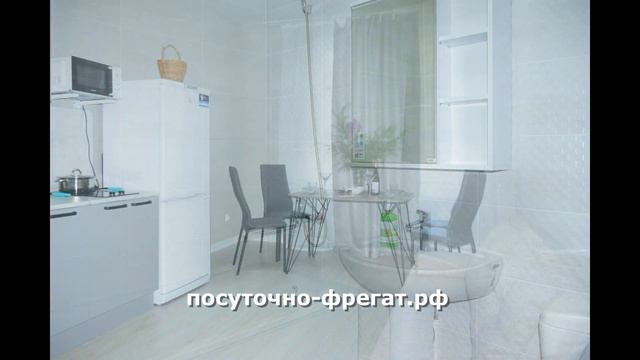 Квартира в аренду суточно Новороссийск  АН ФРЕГАТ