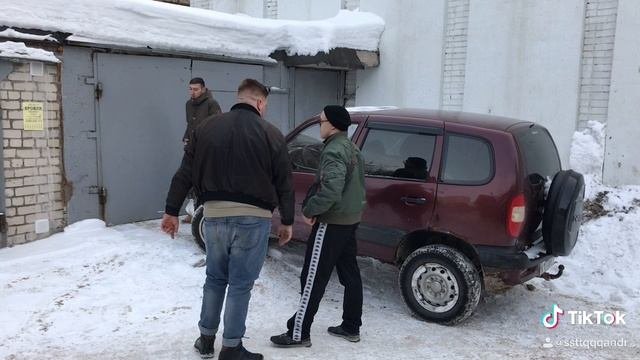 Трейлер