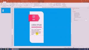 Как создать инфографику в PowerPoint