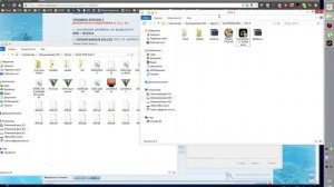 Как установить пиратскую GTA 5 на PC