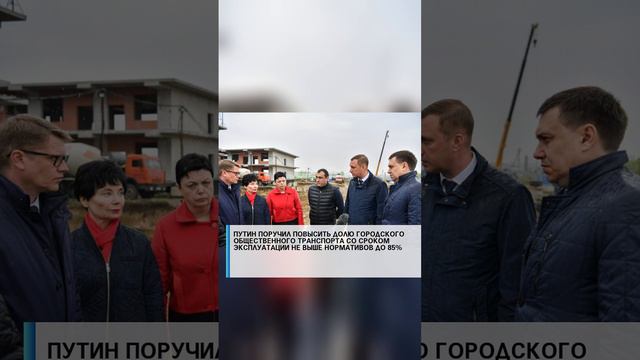 #россия #россияудивляет #россия2  #россия2024 #россиявперёд #россиямать