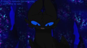 Toothless x light fury (Beginning) #4