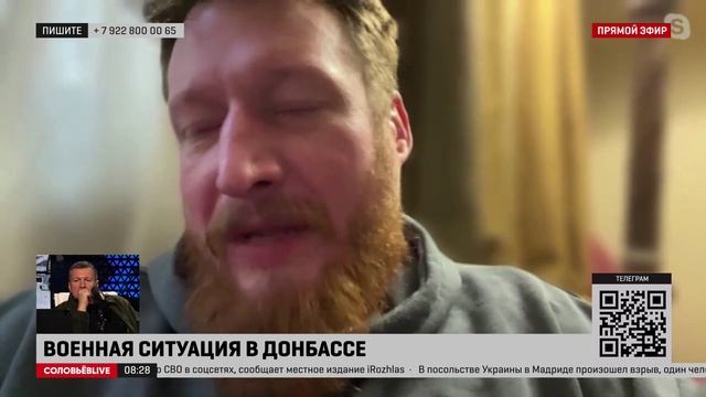 WarGonzo рассказал о мобилизованных в Донбассе