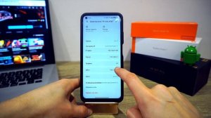 Секреты. Увеличить скорость интернета 2022. Глючит вай фай на телефоне