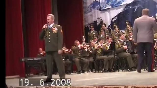 М. Зязиков, М. Медов, И. Кобзон и оркестр ВВ МВД РФ в РИ. 5 смотреть онлайн