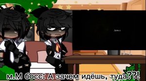 |.Реакция на Валеру "Переехал к бабке грени"