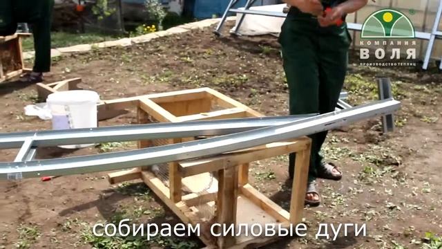 Теплица ФЕРМЕР 5 инструкция по сборке