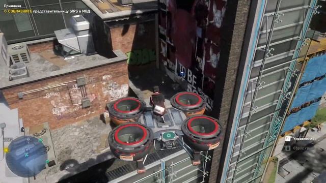 DervinaTime//Секта деда//#9 смотреть онлайн