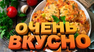 ВКУСНЫЙ ЗАВТРАК ЗА 5 МИНУТ! ОБОЖАЮ ЕГО!
