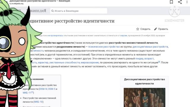 😹🔫первая буква имени+возраст+диагонз😹🔫оригинал😹🔫 смотреть онлайн