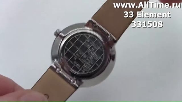 Обзор. Наручные часы 33 Element 331508 смотреть онлайн