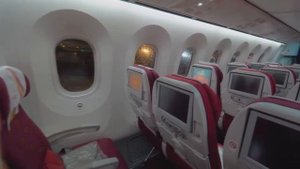 Boeing 787 Dreamliner авиакомпании Hainan Airlines в Шереметьево