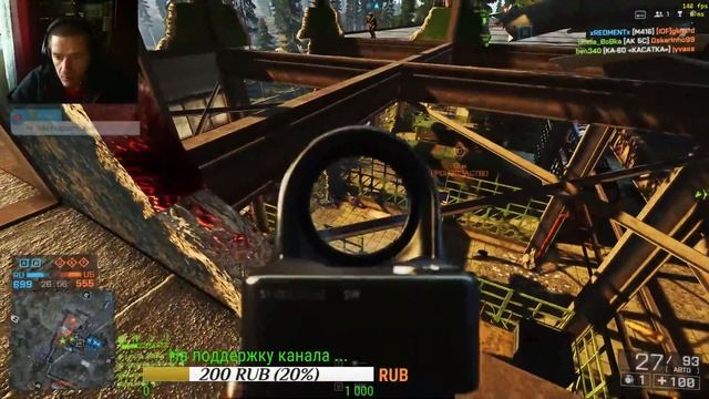 BATTLEFIELD 4 ✅ ULTRA? FULL HD 1080p 60fps✅live stream?? смотреть онлайн