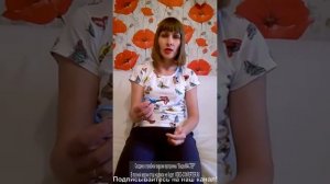 Как правильно стричь ногти ребенку