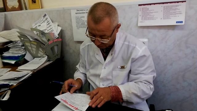 Прием пьяного врача онколога Цветкова С.В. г Шахты смотреть онлайн