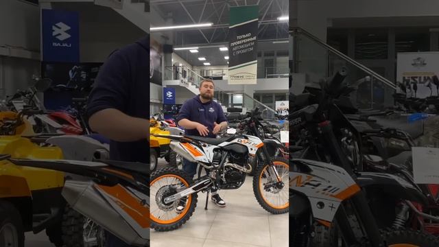 Обзор на SSSR DNA 300 от Глобус Экстрим ? смотреть онлайн