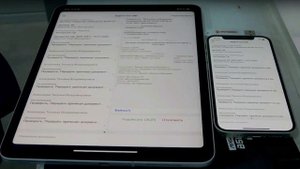 Подписание DocFlowExt 2 0 с применением рутокен 3 0 nfc