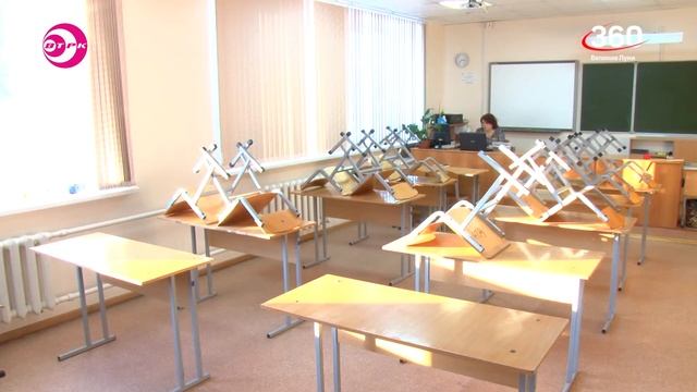 Дистанционное обучение в школах Великих Лук смотреть онлайн