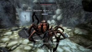 #Skyrim: Прохождение квеста Ветреный Пик