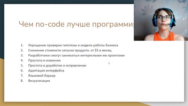 ТОП-5 инструментов для создания мобильных приложений без программирования