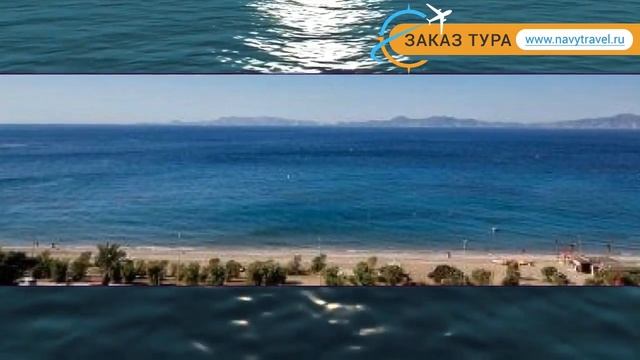AKTI IMPERIAL DELUXE RESORT (старое название CAPSIS) 5* обзор