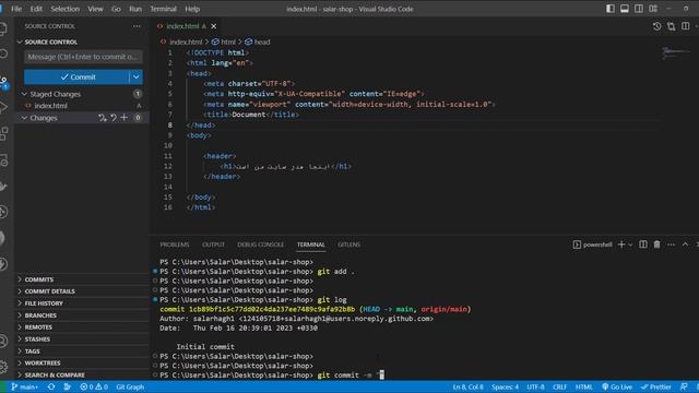 قسمت هفتم - گیت کامیت - (Git) آموزش گیت смотреть онлайн