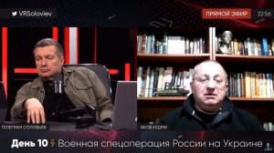 Яков Кедми о истинной войне с НАТО