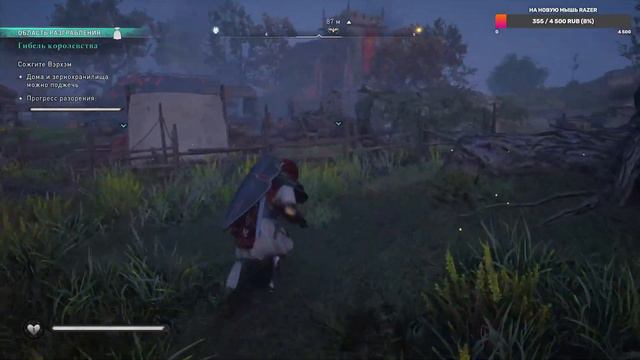 Assassin's Creed: Valhalla | ПРОХОЖДЕНИЕ | СТРИМ #16 Полный захват Англии и разгром Ордена Древних смотреть онлайн