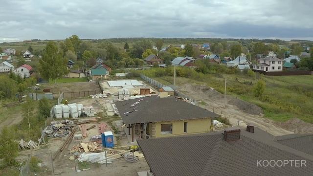 Облёт объектов на квадрокоптере 20.09.21 смотреть онлайн