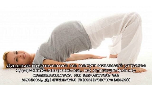 Недержание мочи после родов и как с ним справиться