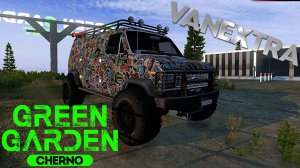 VANEXTRA Green Garden CHERNO