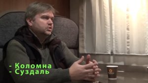 Какой автодом выбрать؟ Как развивается караванинг в России. Андрей Артюхов.