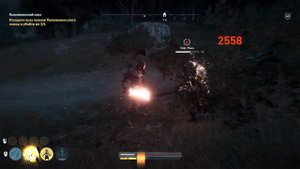 Assassin's Creed Odyssey -- Смертельные наёмники/ Ранг С/ Ч.2