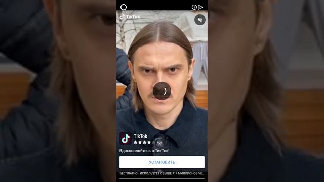 Общаюсь с сиреноголовый в реальности 😱😱😱 ночью 🌃 смотреть онлайн