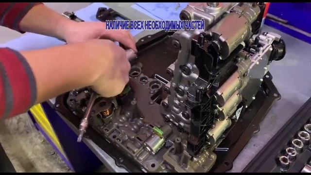 Ремонт мехатроника Ауди А4 А5 А6 А7 Q3 Q5 RS6 смотреть онлайн