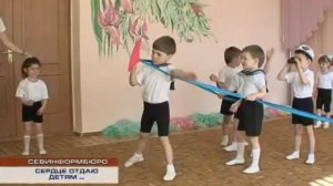 День открытых дверей